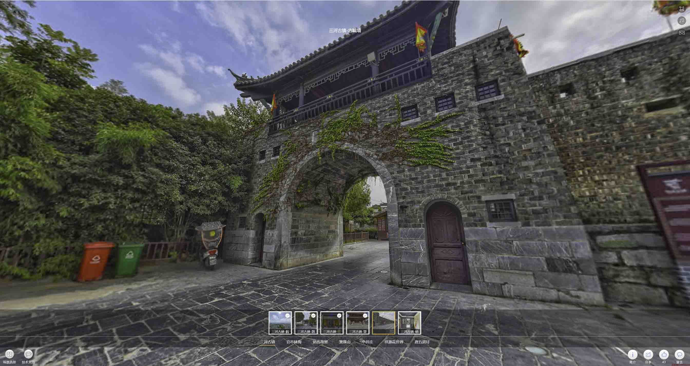 孝感全景拍摄技巧：捕捉完美全景图像在手绘地图中的创意应用