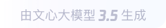 孝感360全景影像与AR技术的结合：为用户带来前所未有的手绘地图体验